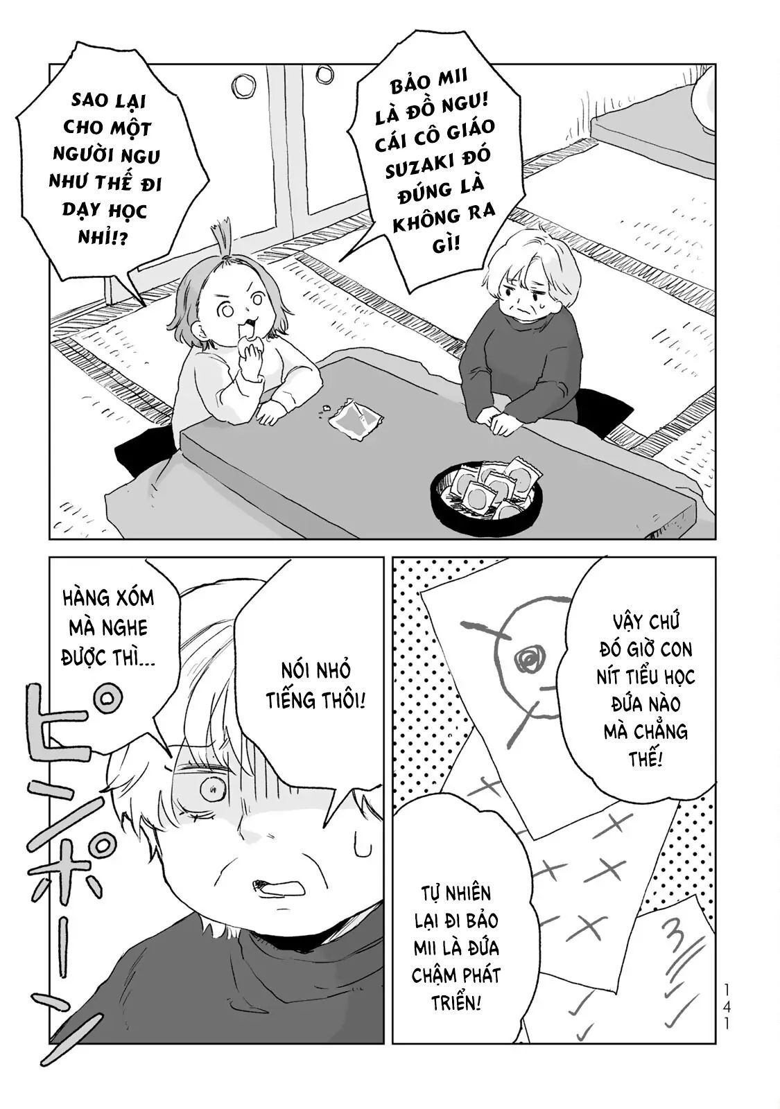 Mii Và Yamada Chapter 11 - Trang 2