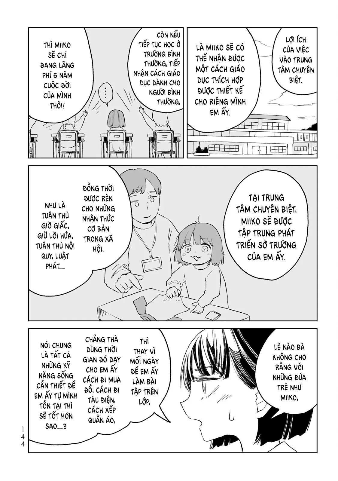 Mii Và Yamada Chapter 11 - Trang 2