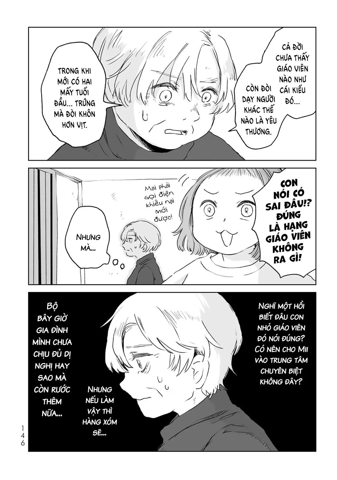 Mii Và Yamada Chapter 11 - Trang 2