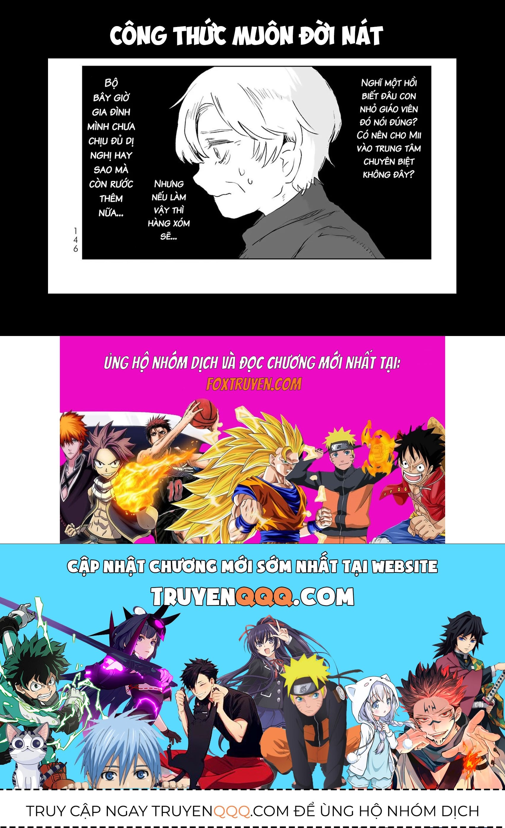 Mii Và Yamada Chapter 11 - Trang 2