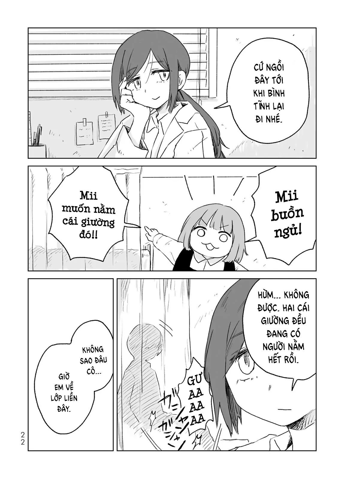 Mii Và Yamada Chapter 12 - Trang 2