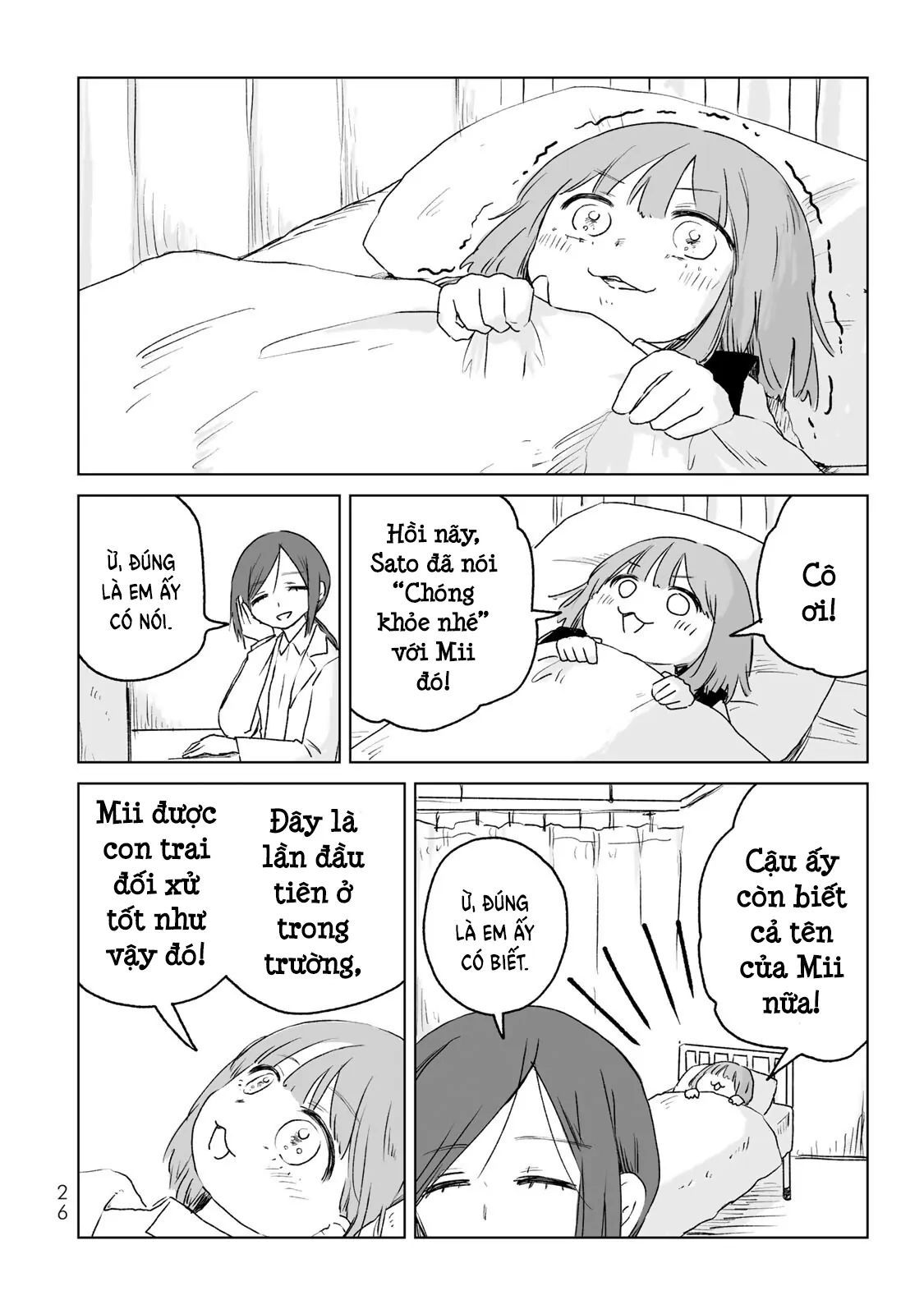 Mii Và Yamada Chapter 12 - Trang 2