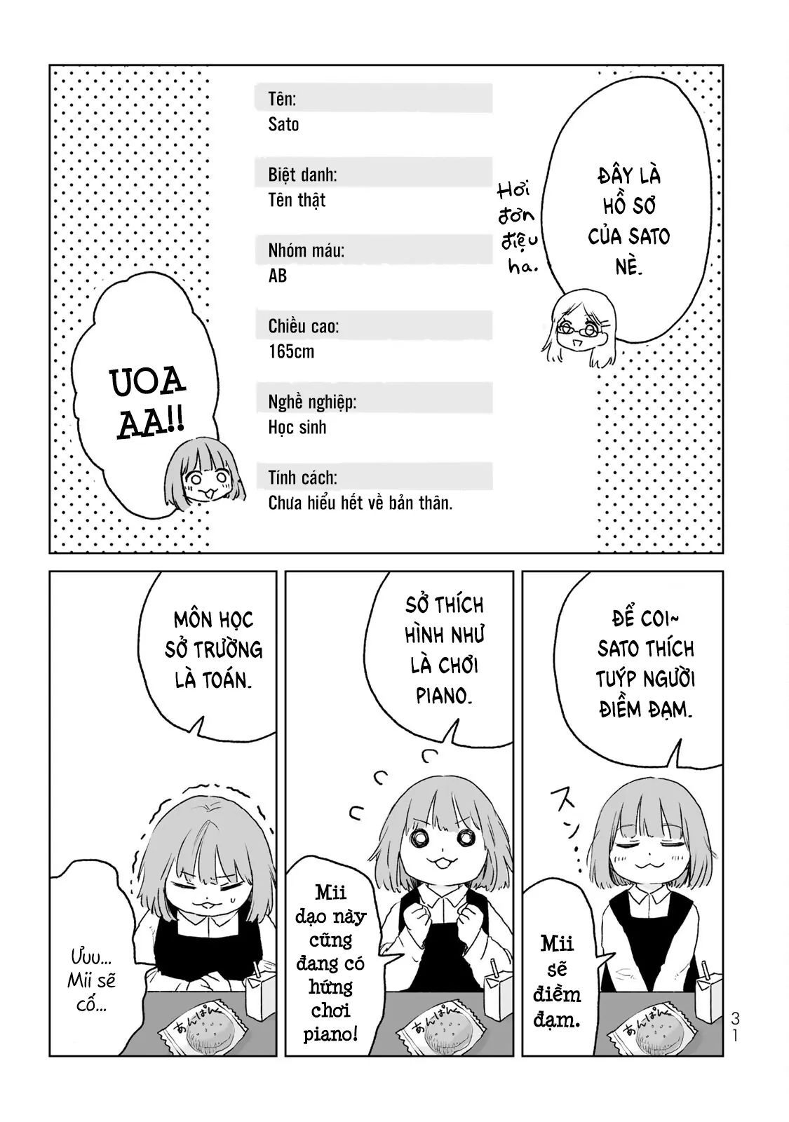 Mii Và Yamada Chapter 12 - Trang 2