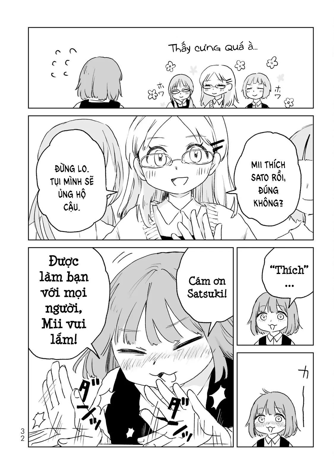 Mii Và Yamada Chapter 12 - Trang 2