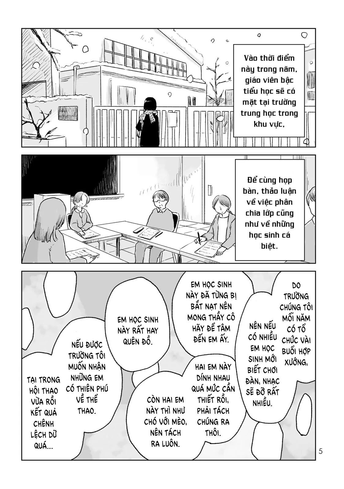 Mii Và Yamada Chapter 12 - Trang 2