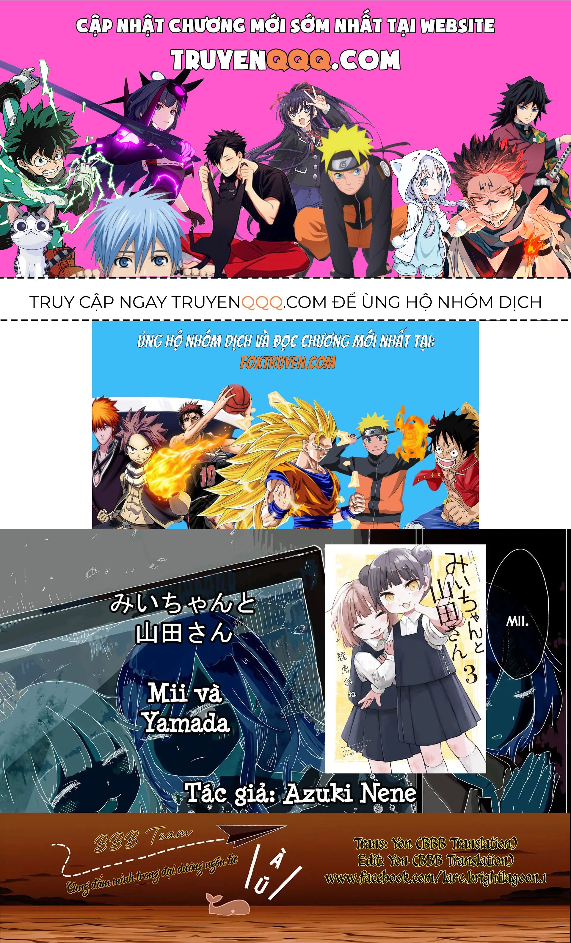 Mii Và Yamada Chapter 13 - Trang 2