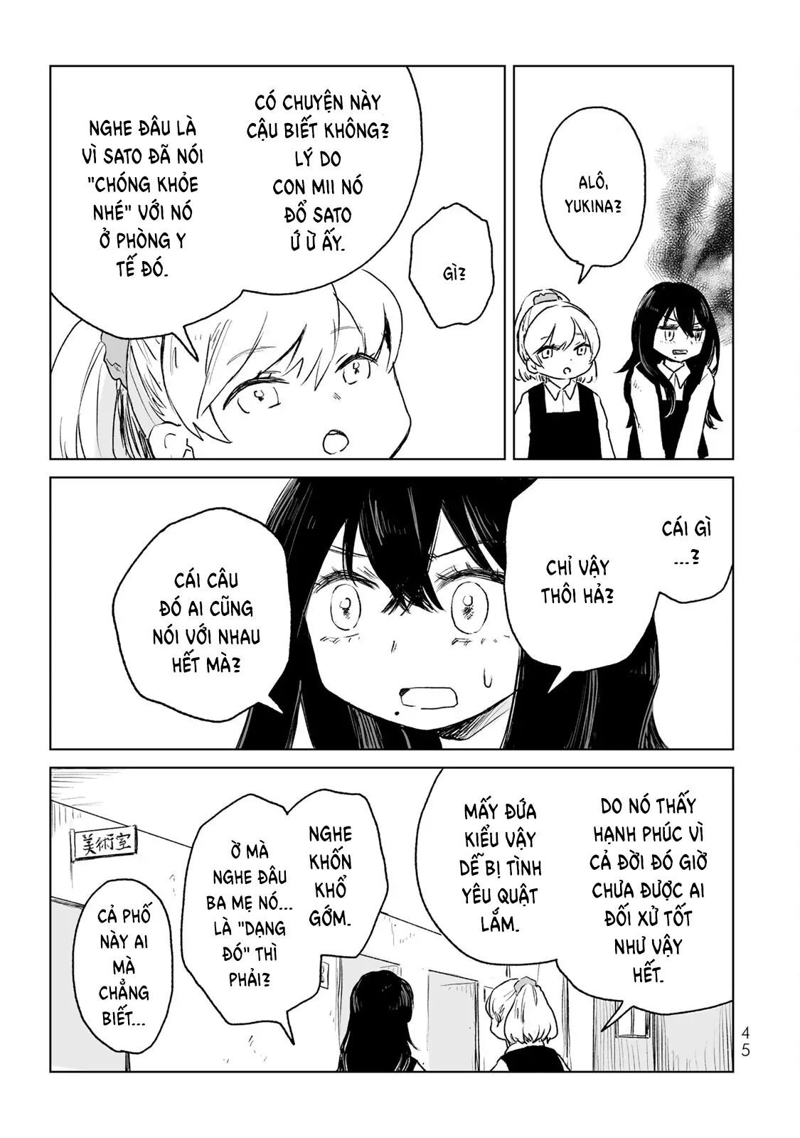 Mii Và Yamada Chapter 13 - Trang 2