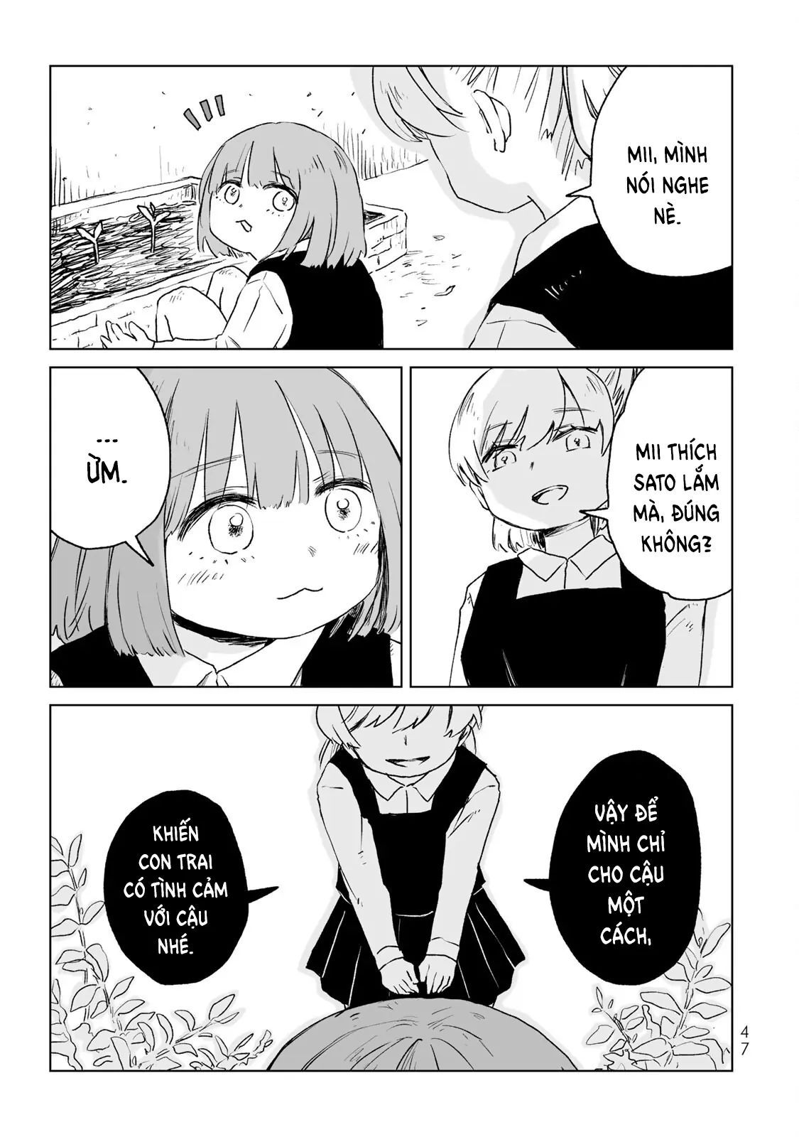 Mii Và Yamada Chapter 13 - Trang 2