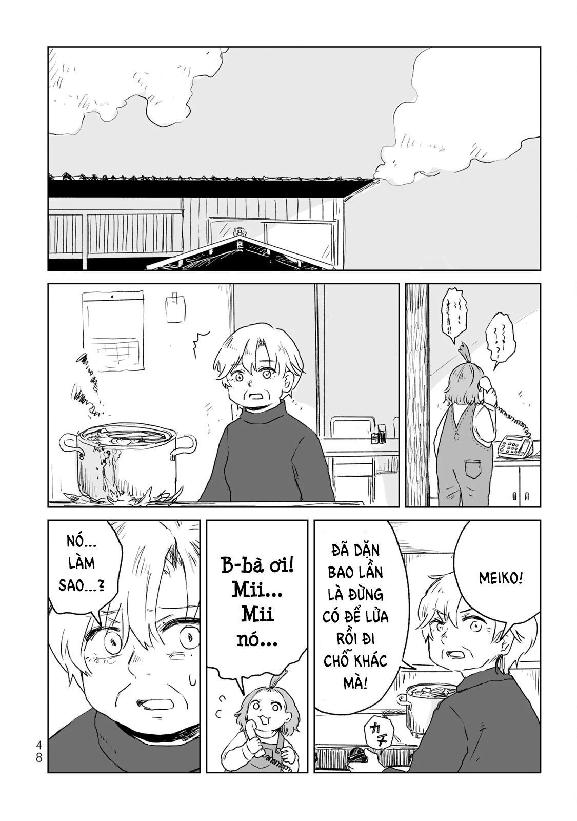 Mii Và Yamada Chapter 13 - Trang 2