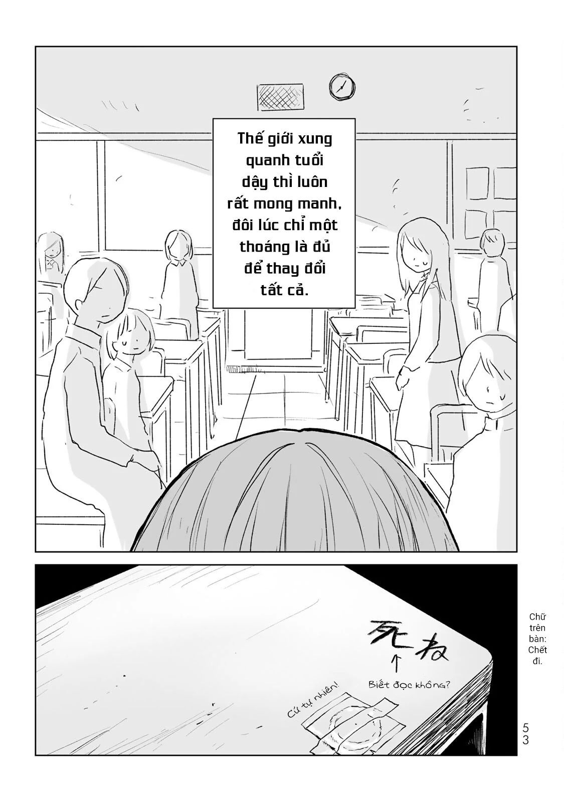 Mii Và Yamada Chapter 13 - Trang 2