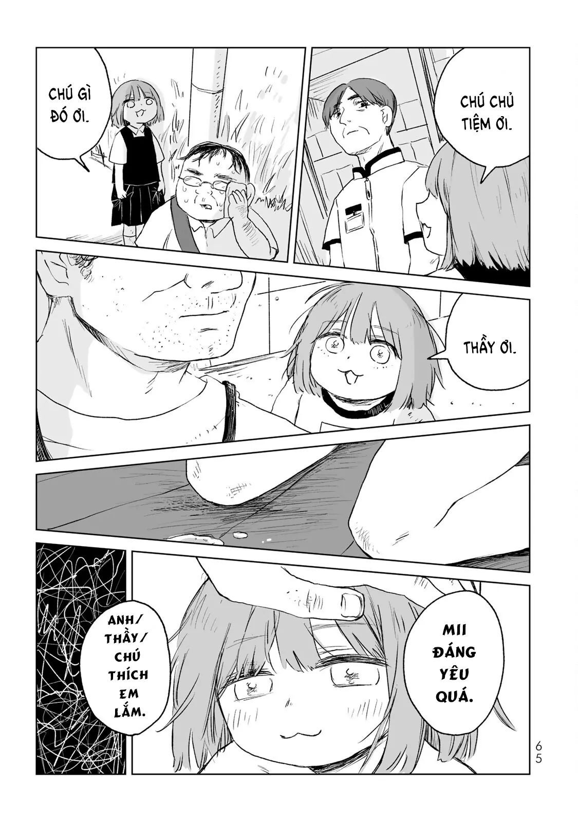 Mii Và Yamada Chapter 13 - Trang 2