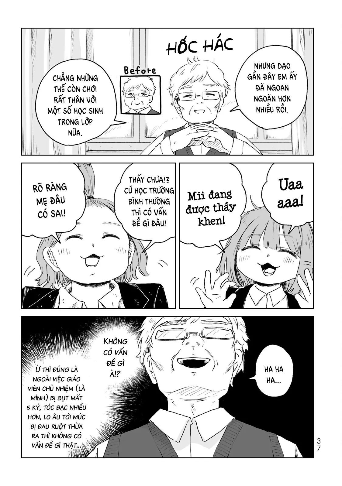 Mii Và Yamada Chapter 13 - Trang 2