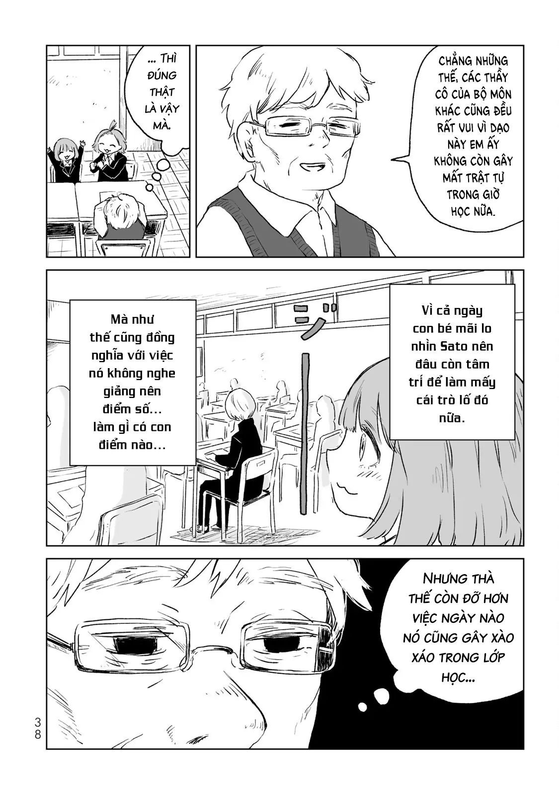 Mii Và Yamada Chapter 13 - Trang 2