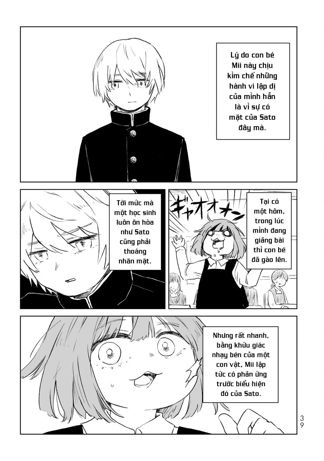 Mii Và Yamada Chapter 13 - Trang 2