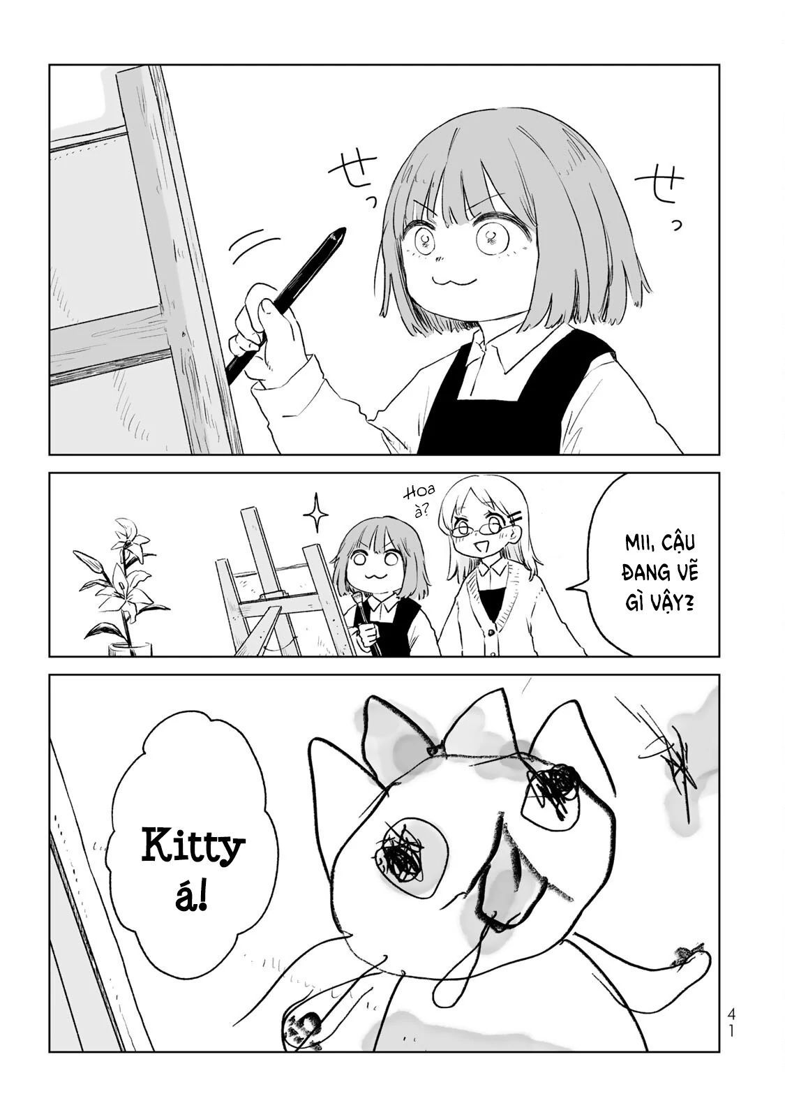 Mii Và Yamada Chapter 13 - Trang 2