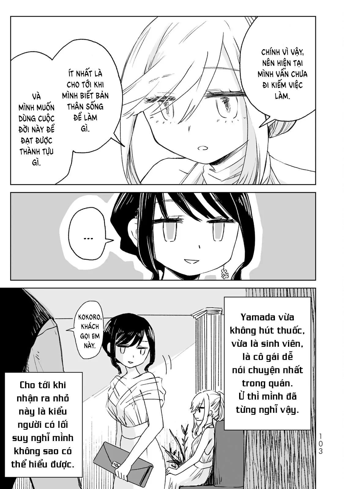 Mii Và Yamada Chapter 15 - Trang 2