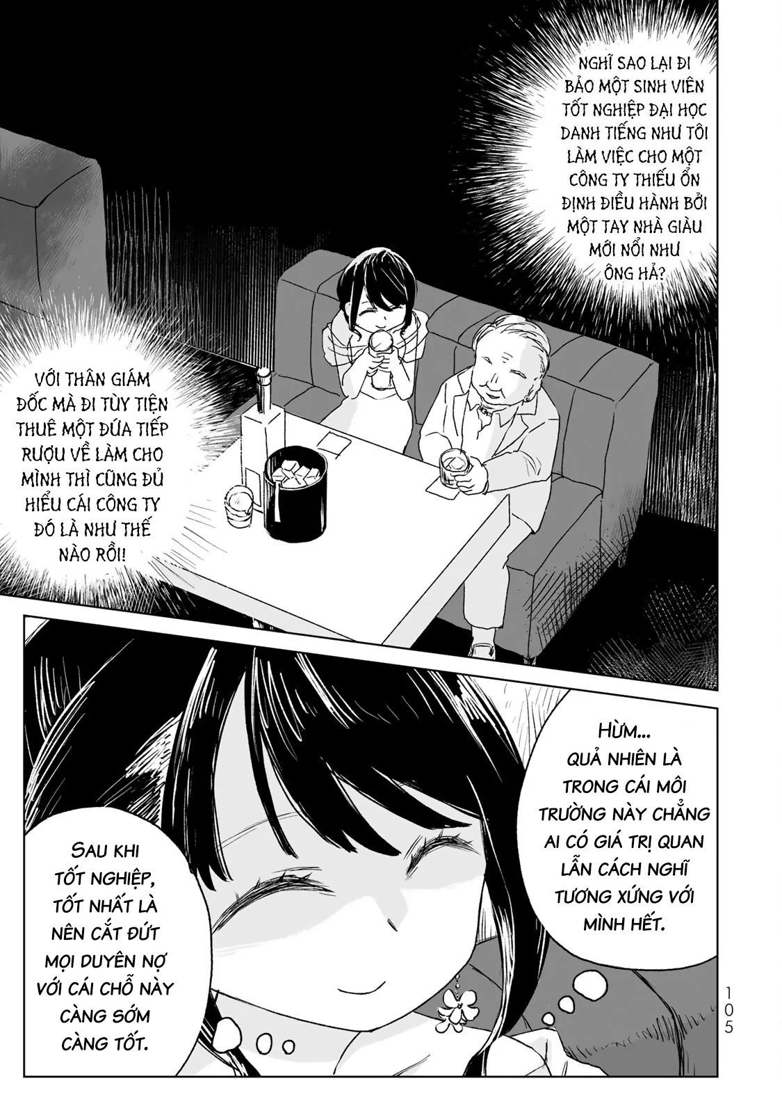 Mii Và Yamada Chapter 15 - Trang 2