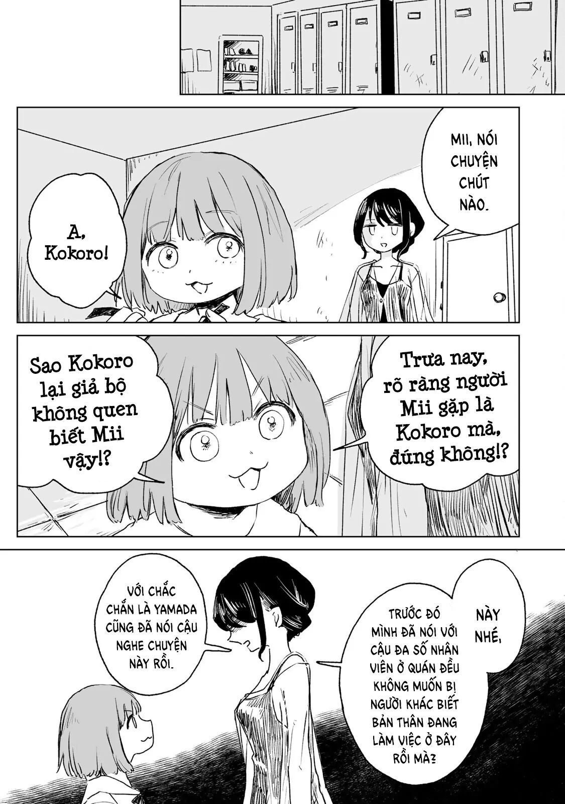 Mii Và Yamada Chapter 15 - Trang 2