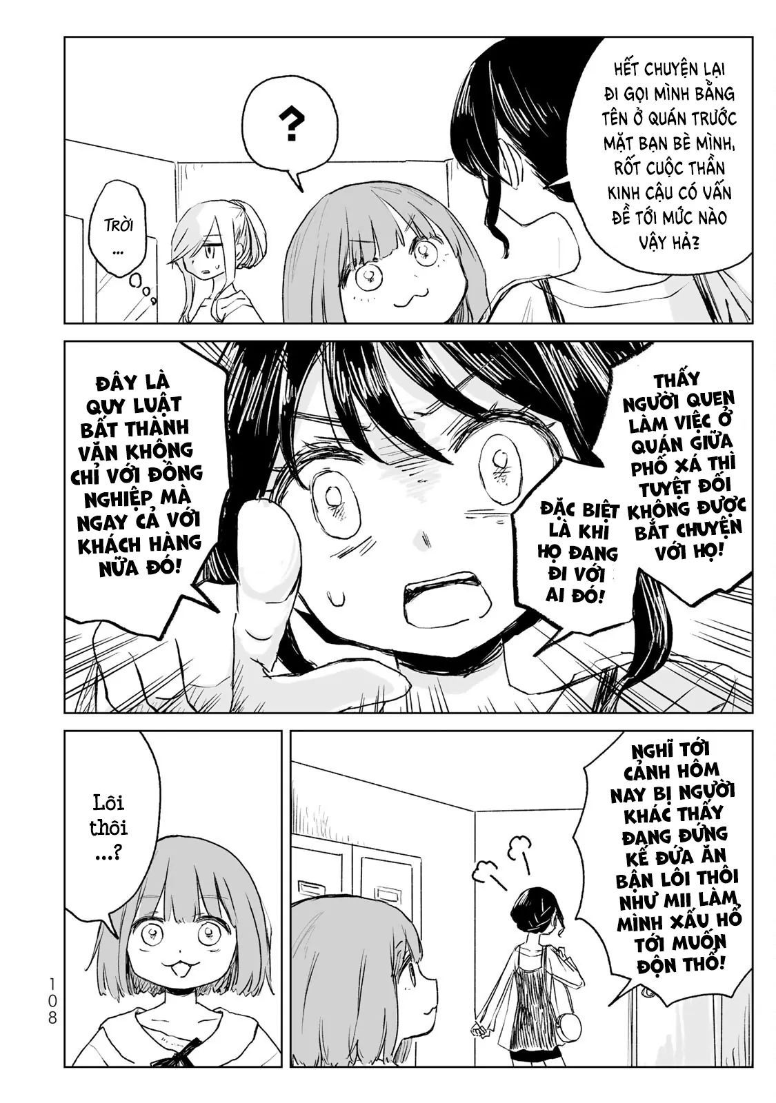 Mii Và Yamada Chapter 15 - Trang 2