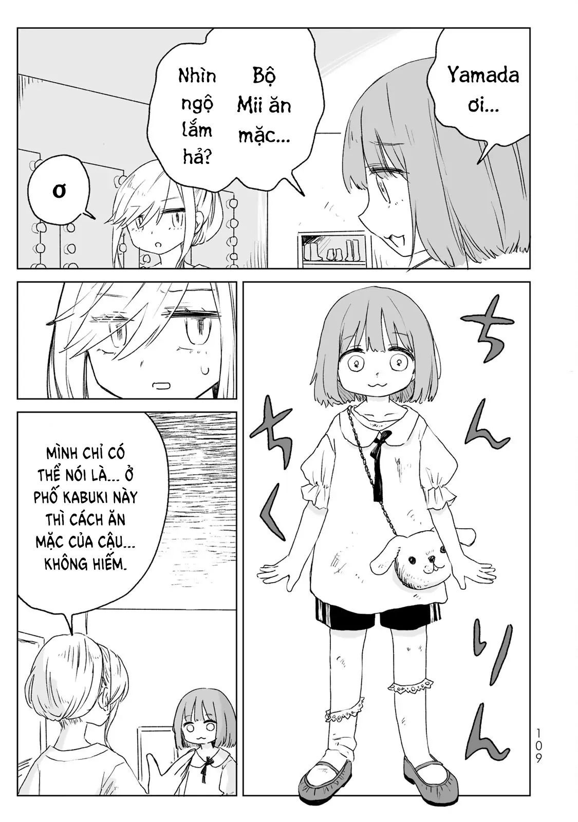 Mii Và Yamada Chapter 15 - Trang 2