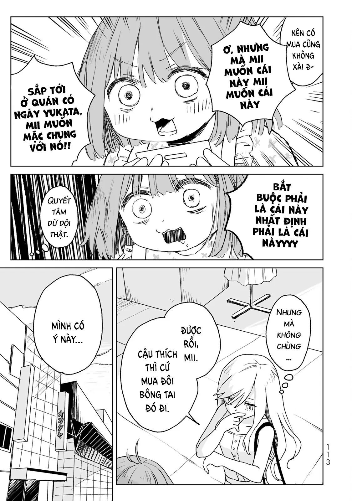 Mii Và Yamada Chapter 15 - Trang 2