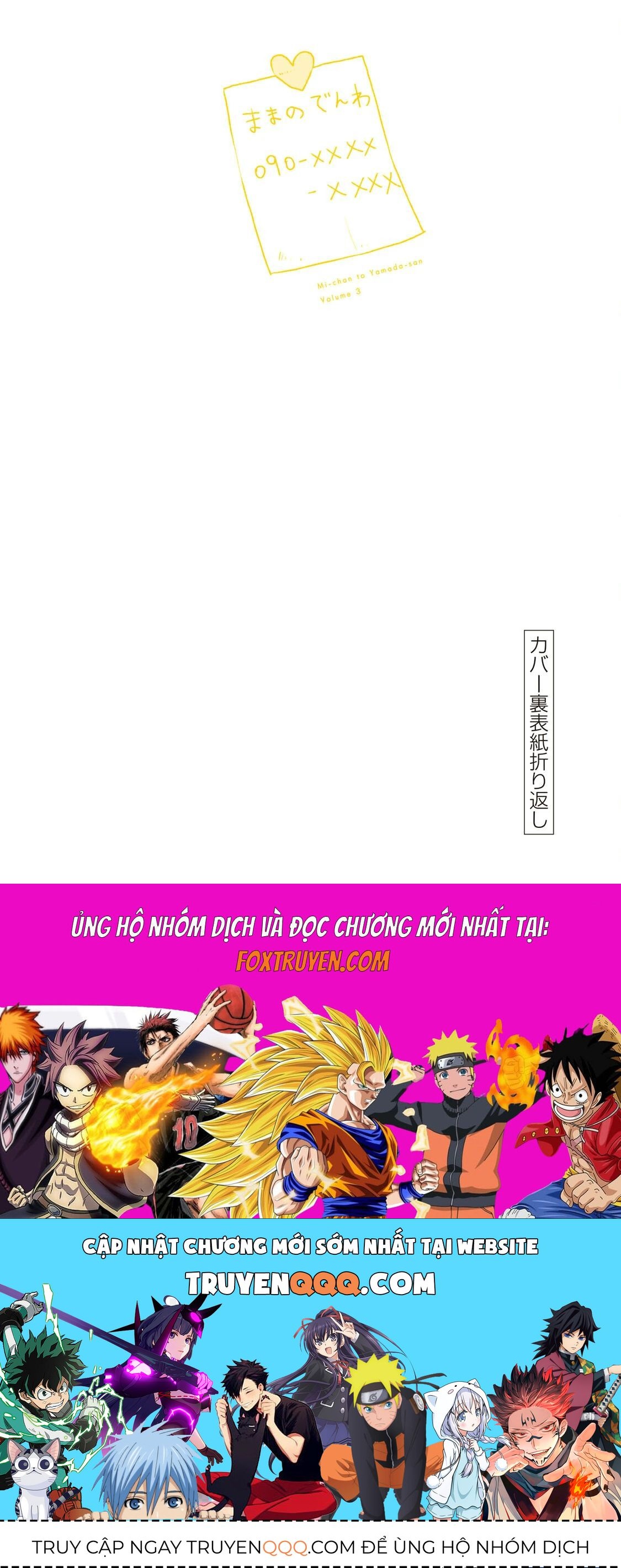 Mii Và Yamada Chapter 16.5 - Trang 2