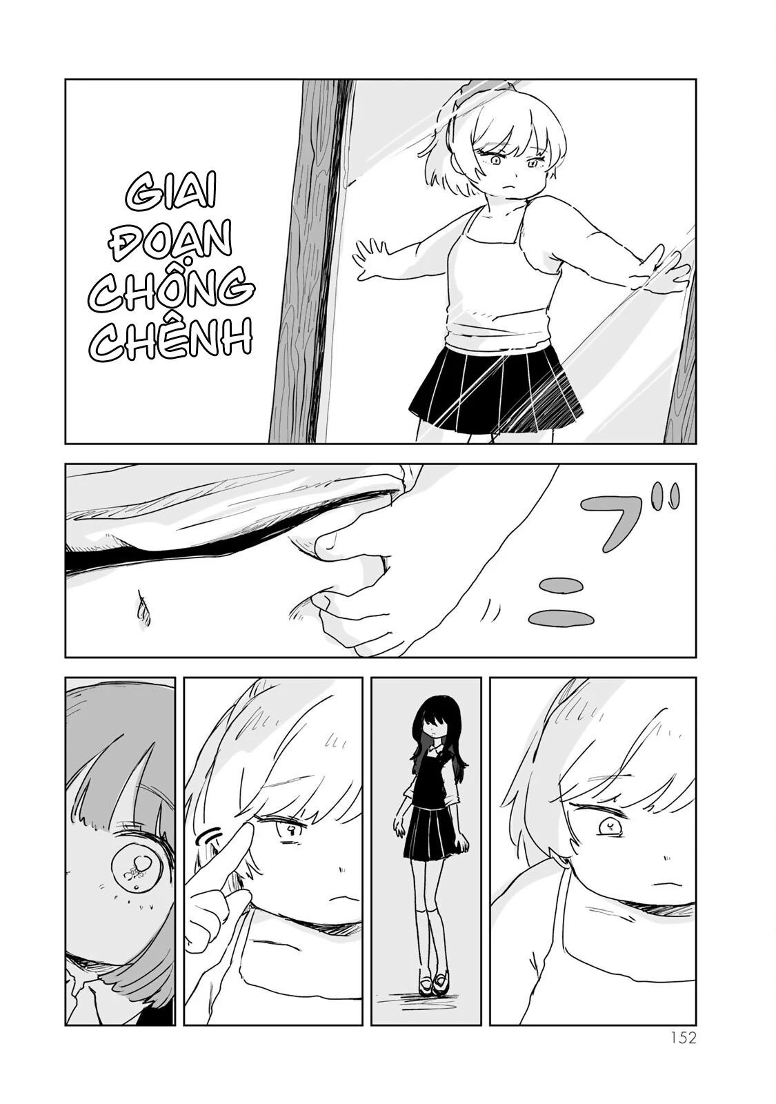 Mii Và Yamada Chapter 16.5 - Trang 2