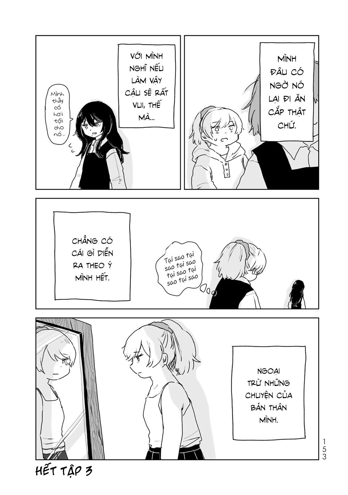 Mii Và Yamada Chapter 16.5 - Trang 2