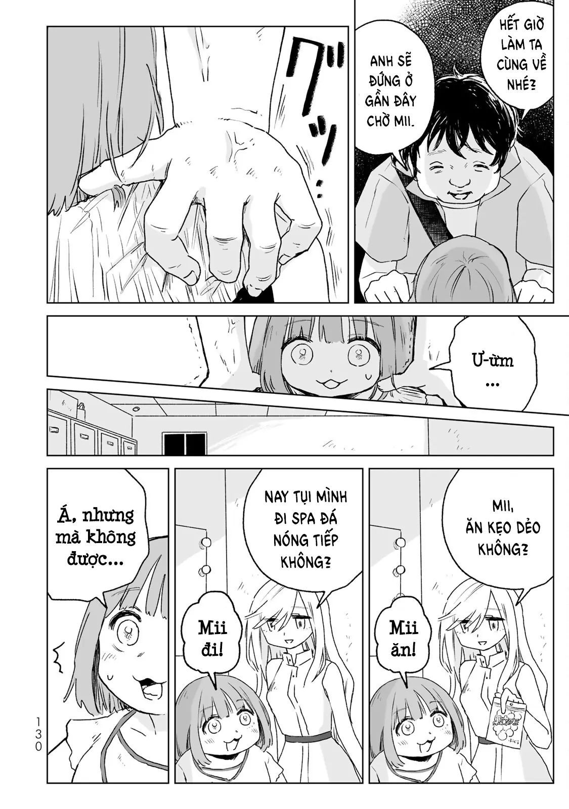 Mii Và Yamada Chapter 16 - Trang 2