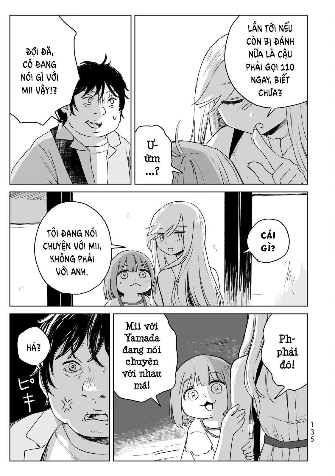 Mii Và Yamada Chapter 16 - Trang 2