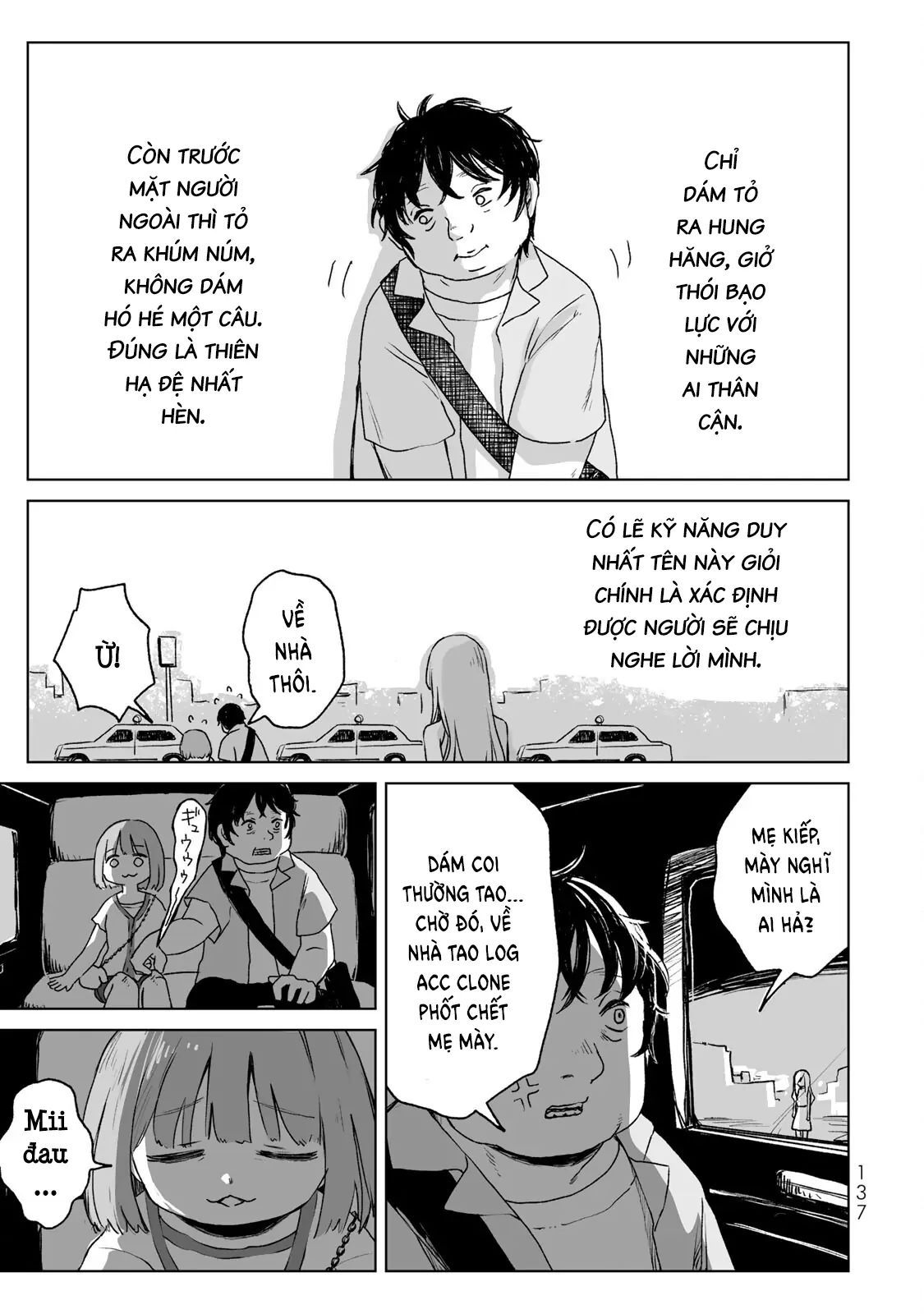 Mii Và Yamada Chapter 16 - Trang 2