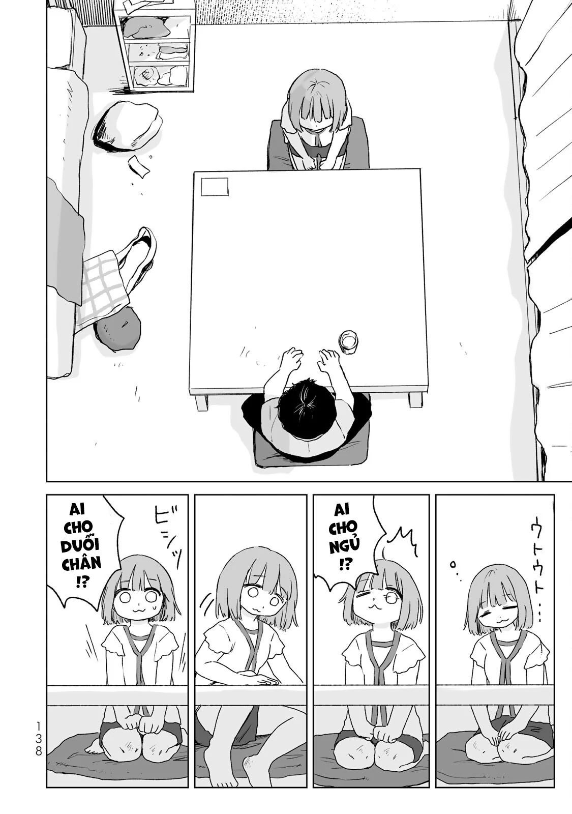 Mii Và Yamada Chapter 16 - Trang 2