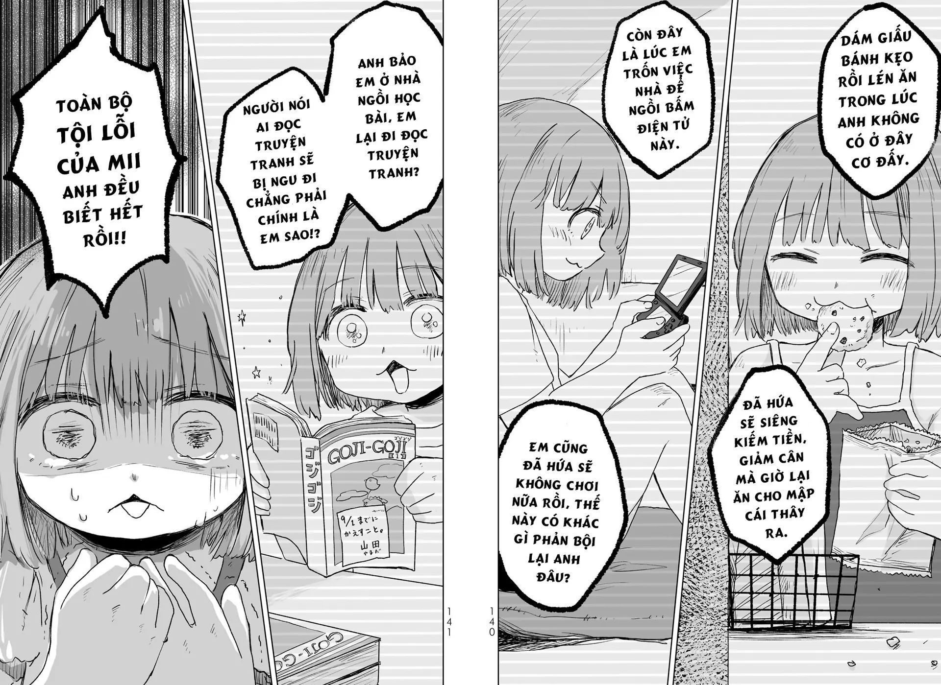 Mii Và Yamada Chapter 16 - Trang 2