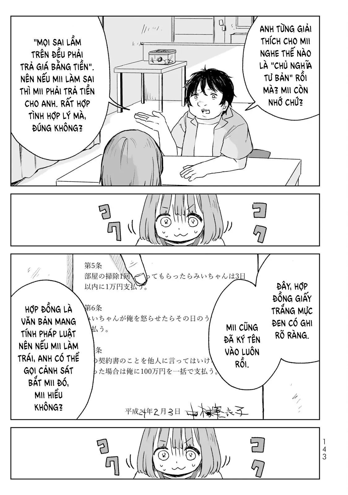 Mii Và Yamada Chapter 16 - Trang 2