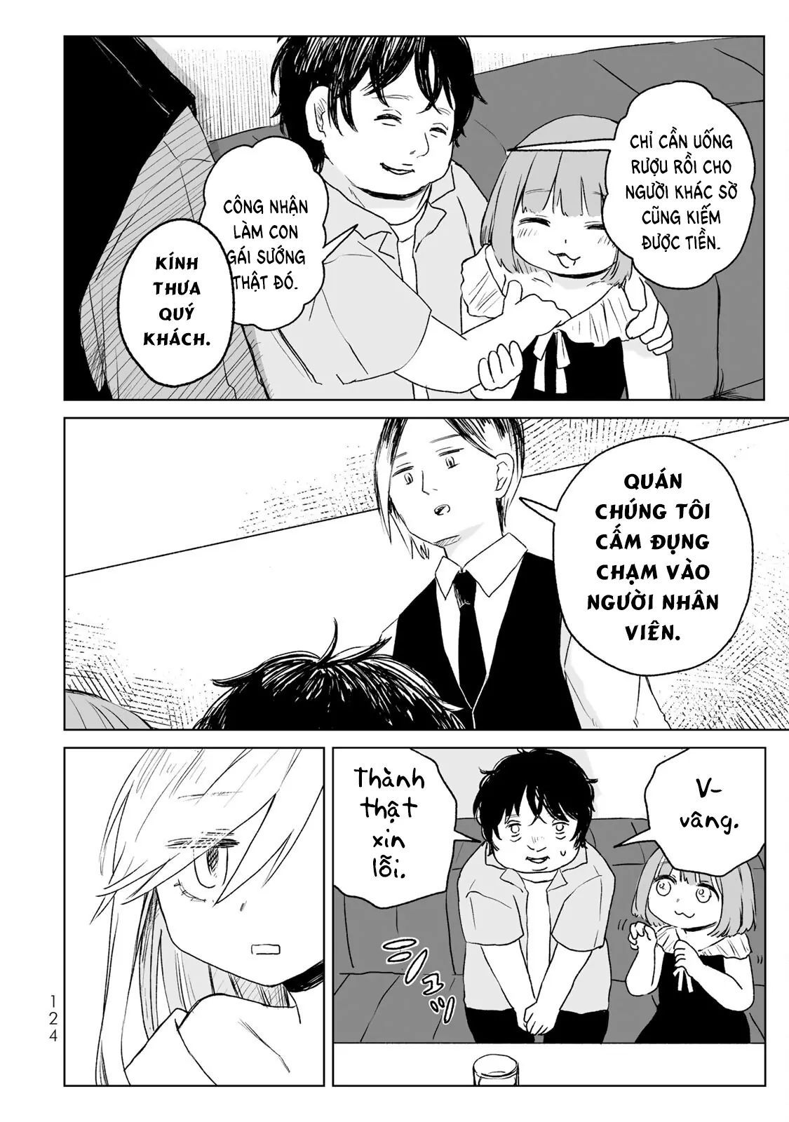 Mii Và Yamada Chapter 16 - Trang 2