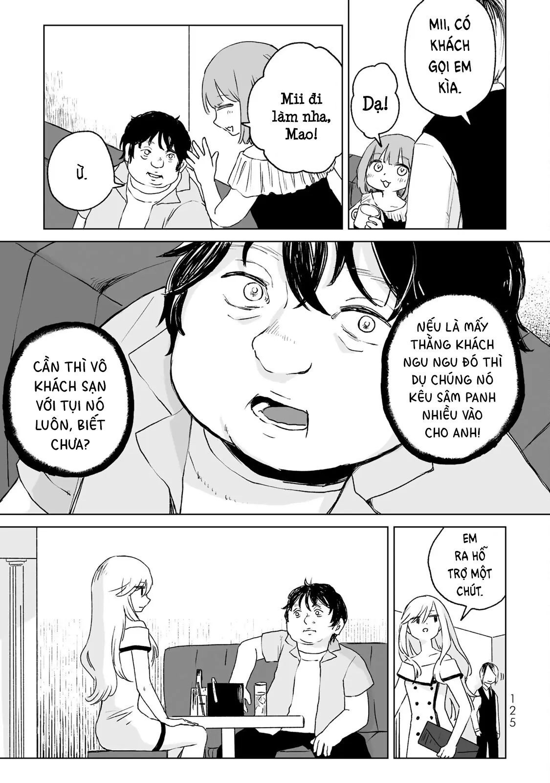 Mii Và Yamada Chapter 16 - Trang 2