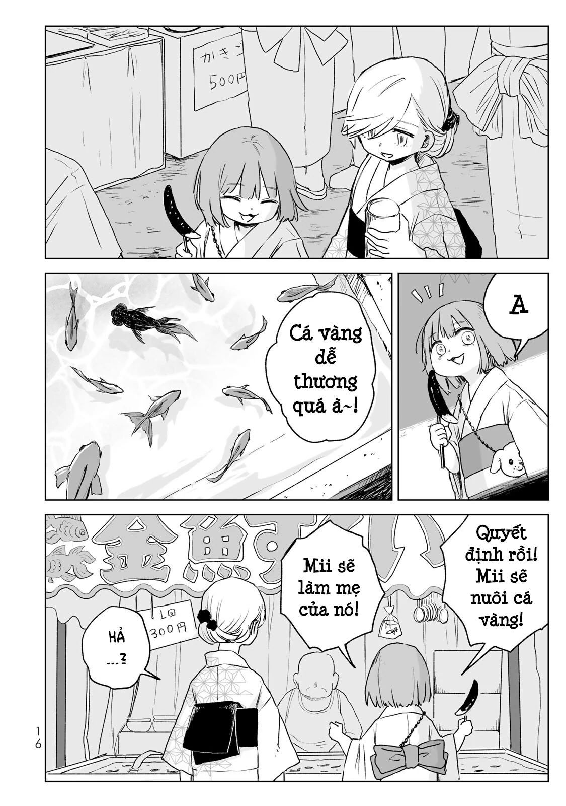 Mii Và Yamada Chapter 17 - Trang 2