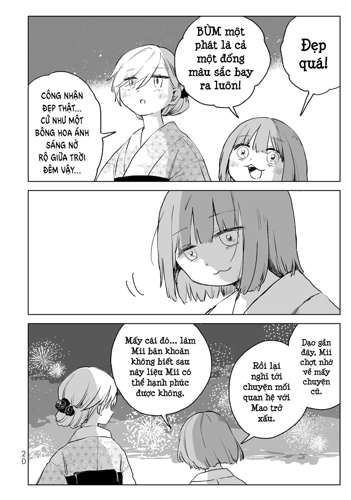 Mii Và Yamada Chapter 17 - Trang 2