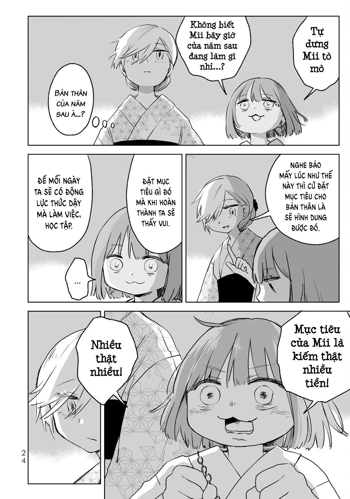 Mii Và Yamada Chapter 17 - Trang 2