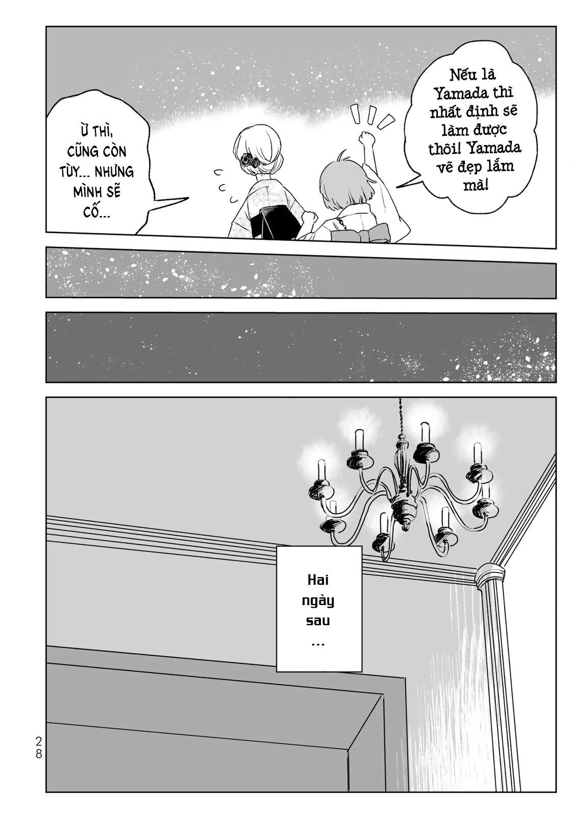 Mii Và Yamada Chapter 17 - Trang 2