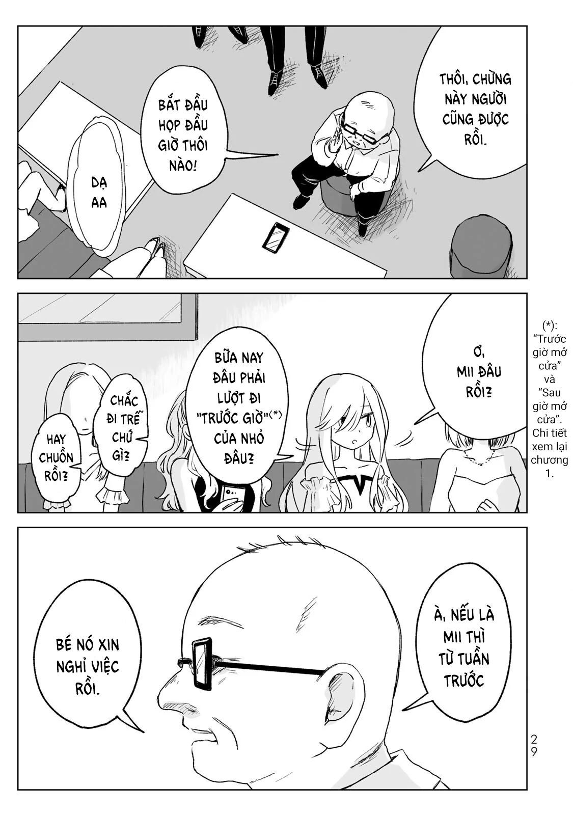 Mii Và Yamada Chapter 17 - Trang 2