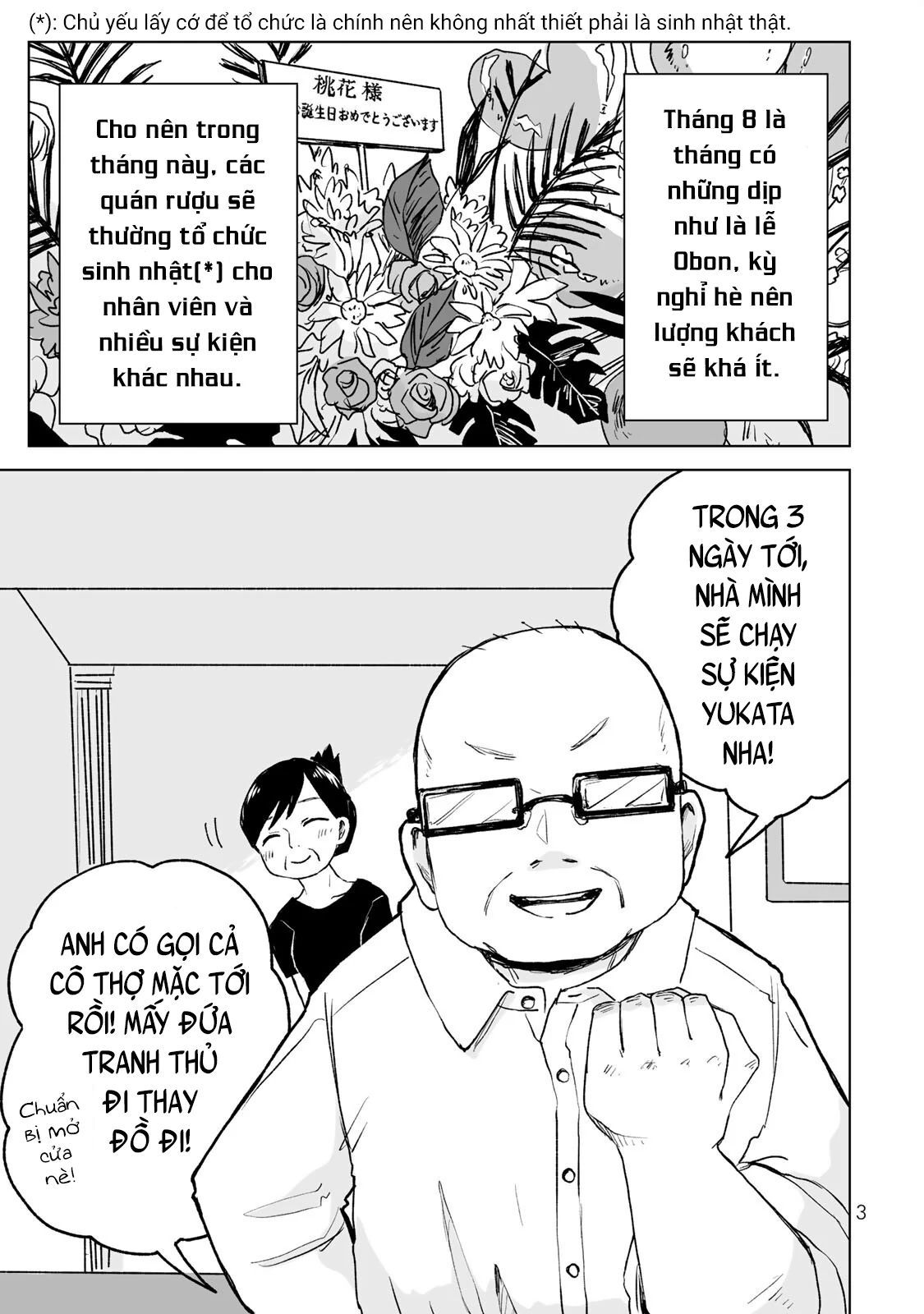 Mii Và Yamada Chapter 17 - Trang 2
