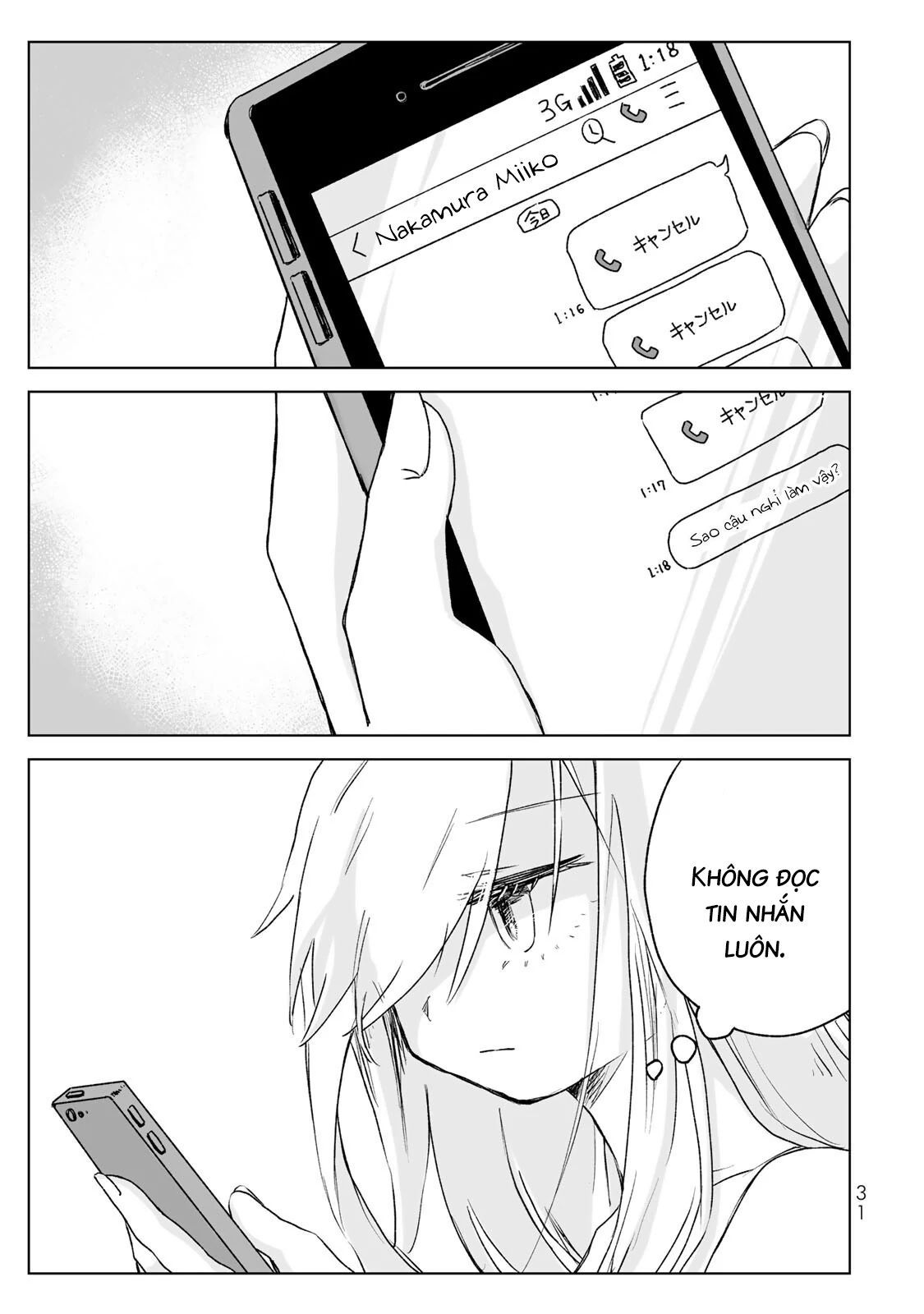 Mii Và Yamada Chapter 17 - Trang 2