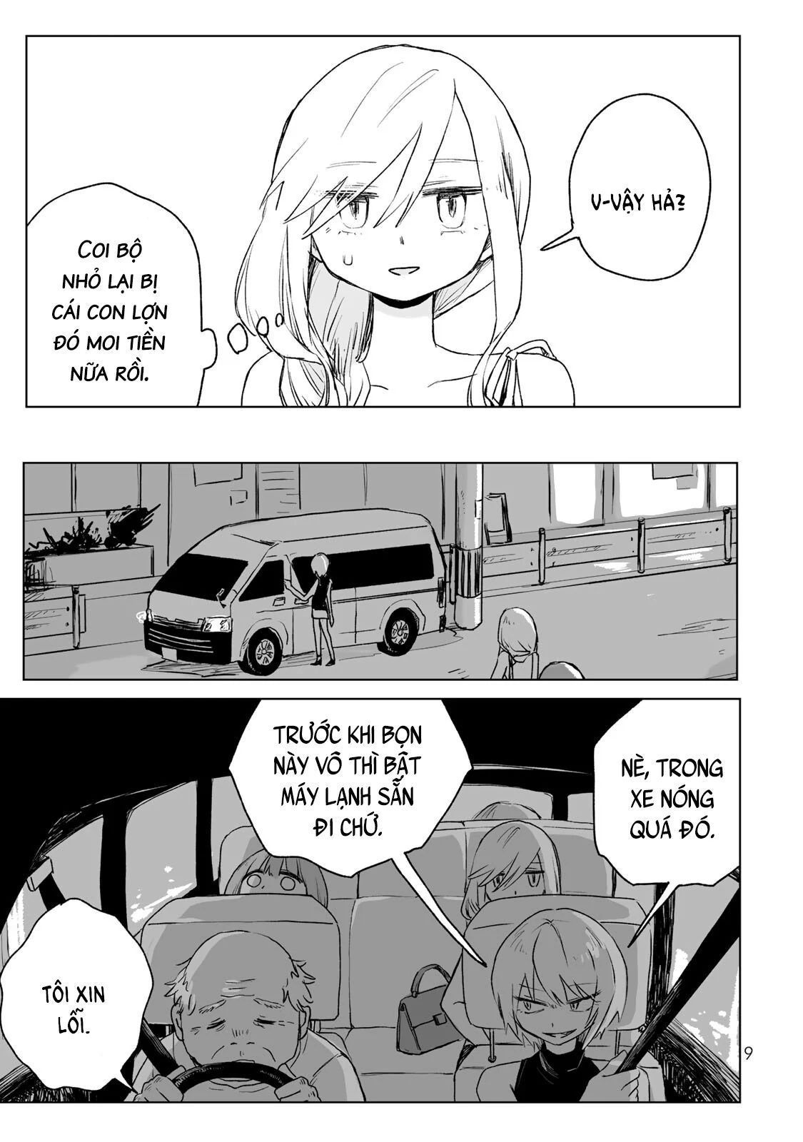 Mii Và Yamada Chapter 17 - Trang 2