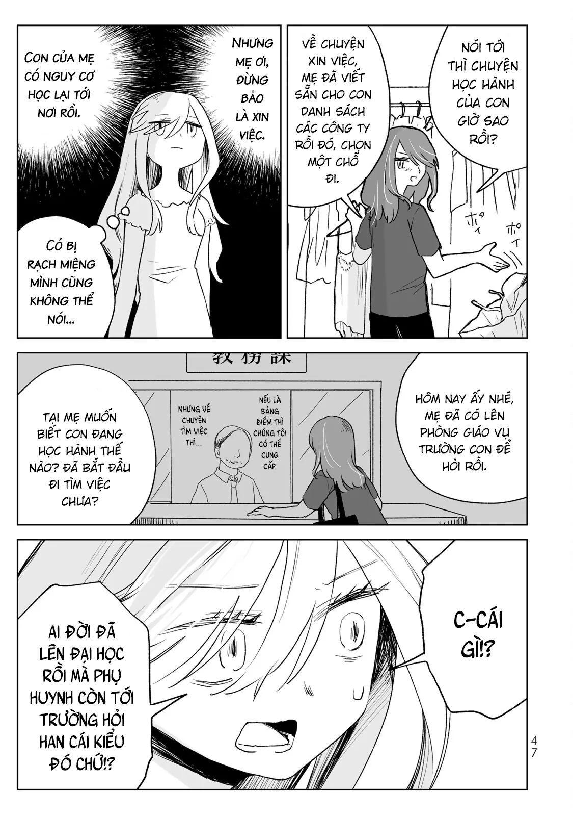 Mii Và Yamada Chapter 18 - Trang 2
