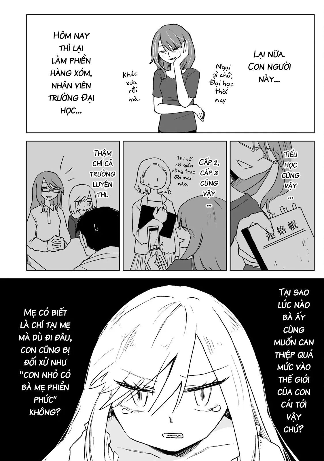 Mii Và Yamada Chapter 18 - Trang 2