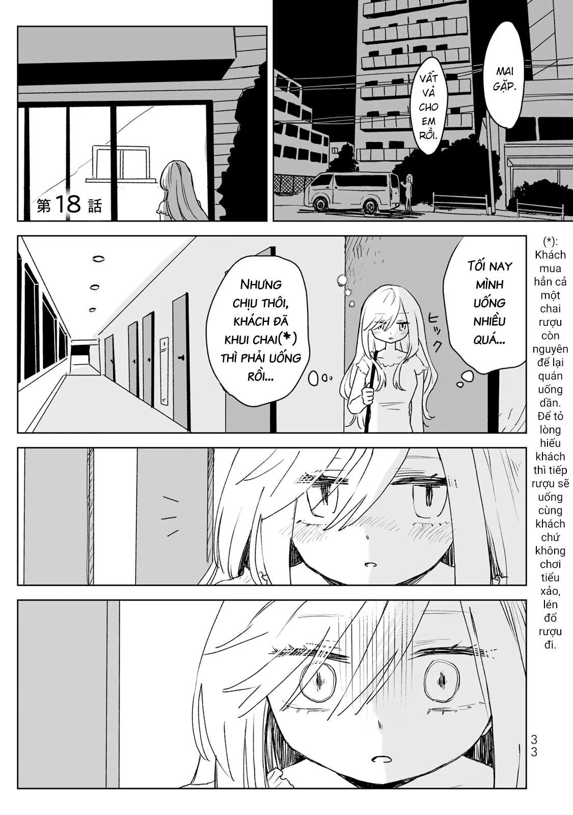 Mii Và Yamada Chapter 18 - Trang 2