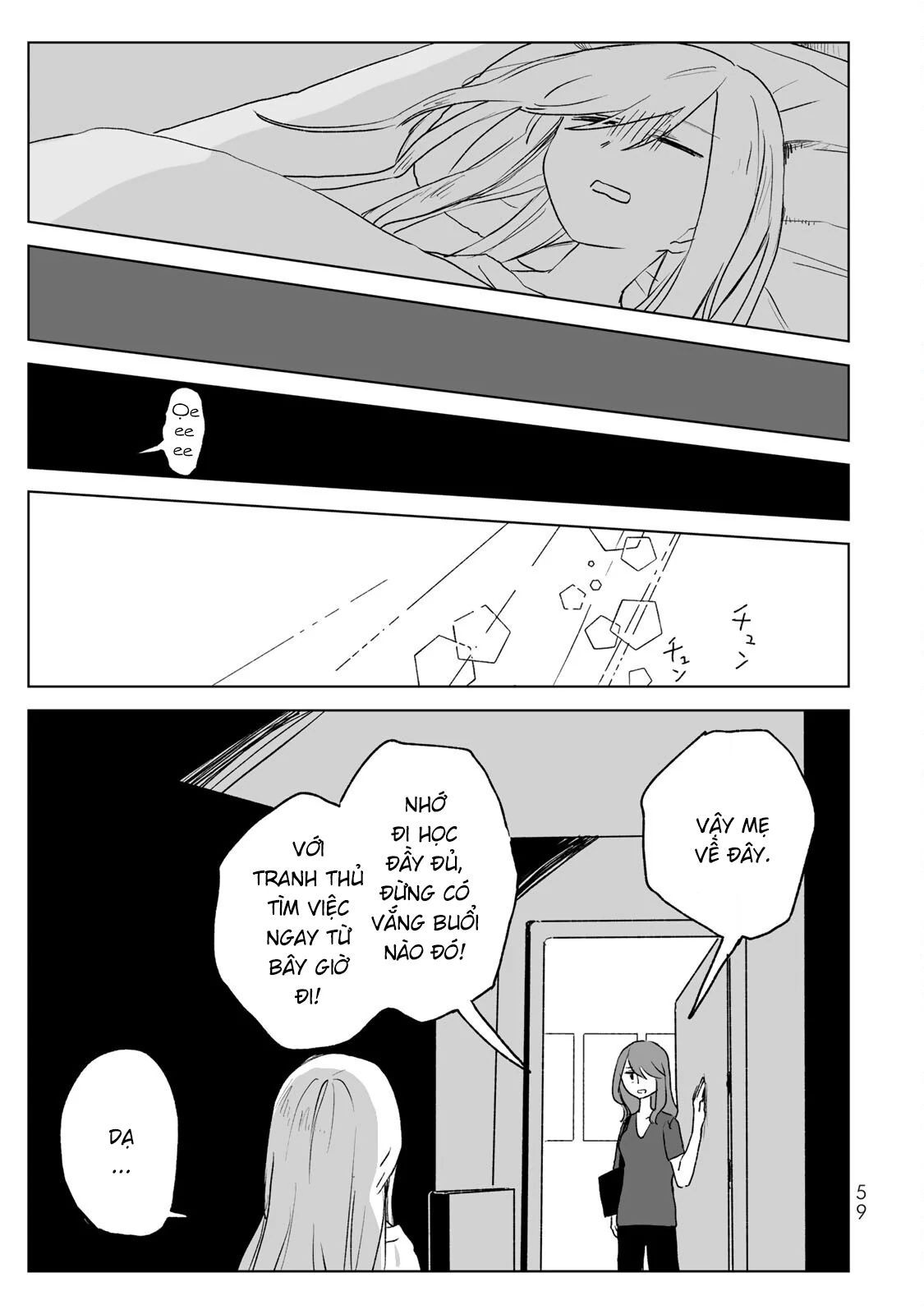 Mii Và Yamada Chapter 18 - Trang 2