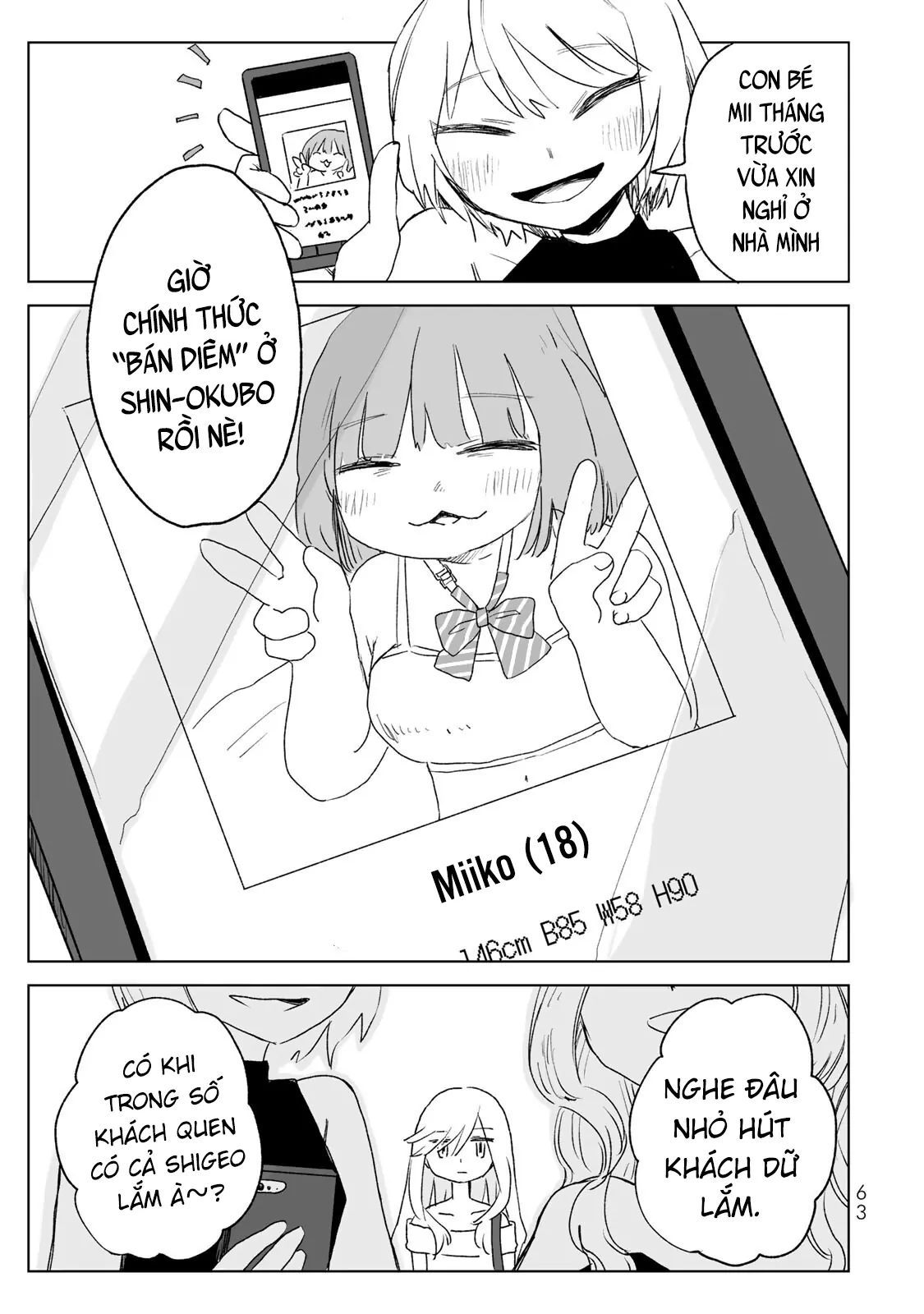 Mii Và Yamada Chapter 18 - Trang 2