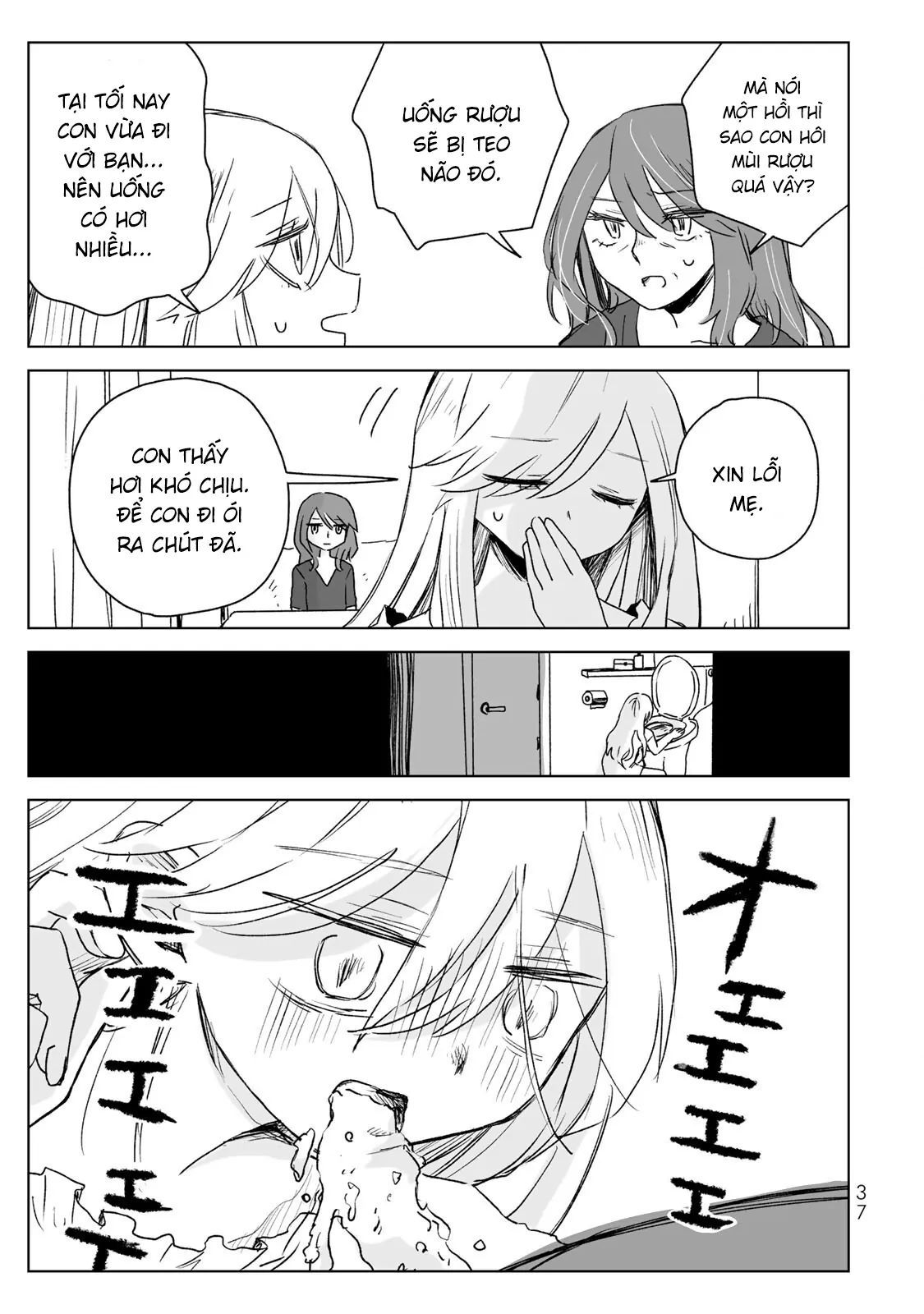 Mii Và Yamada Chapter 18 - Trang 2